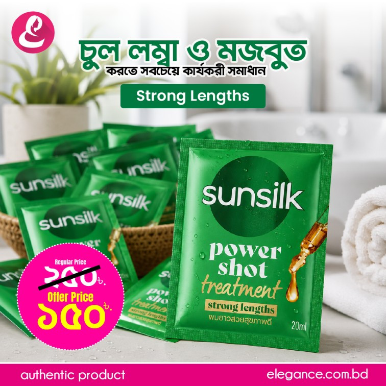 Sunsilk Power Shot Treatment Strong Lengths 20ml